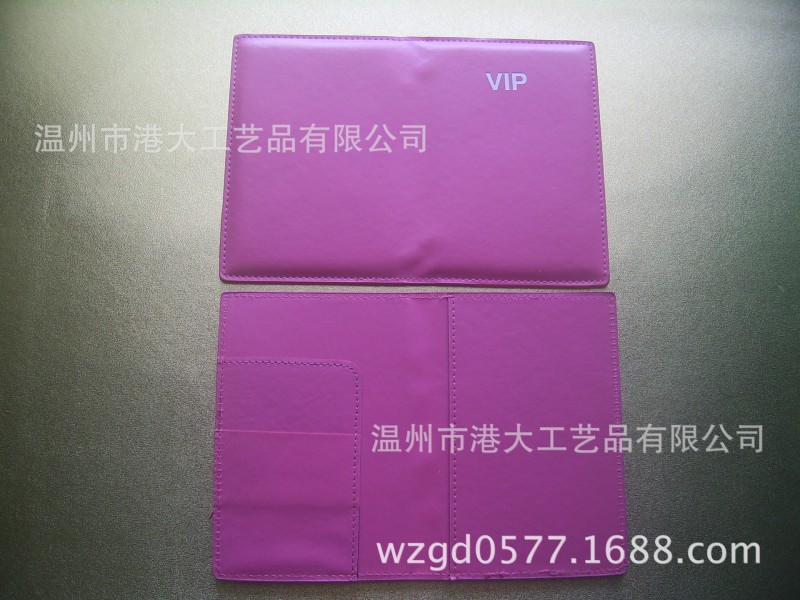 牛皮護照夾 PU護照套 皮革護照本 多功能護照包批發・進口・工廠・代買・代購