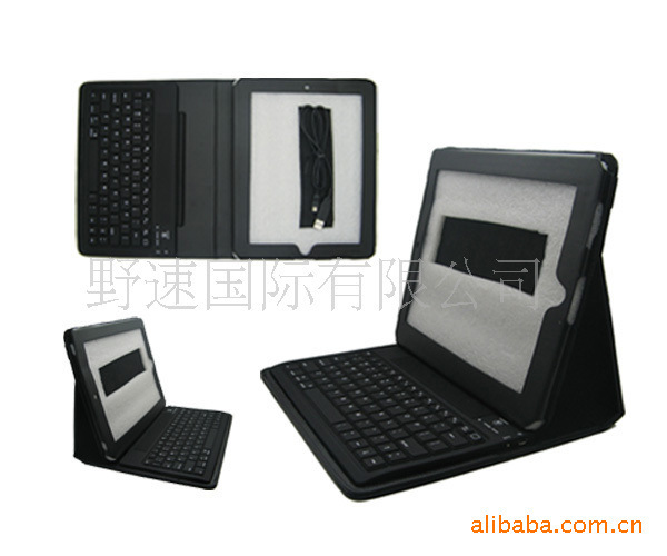 iPad平板保護套 特殊PU 左右開可支撐 iPad2 平板皮套帶鍵盤套批發・進口・工廠・代買・代購