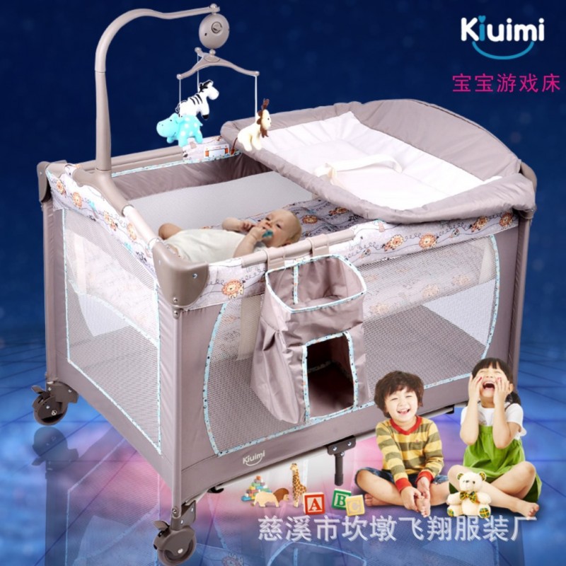 KIUIMI/開優米 多功能嬰兒床批發・進口・工廠・代買・代購
