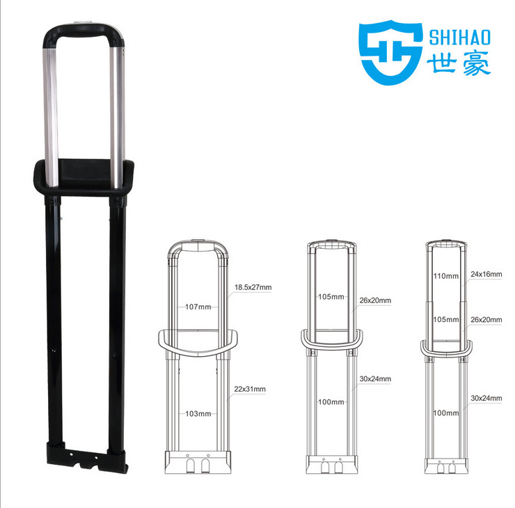 拉桿箱包內置拉桿 ABS全鋁框箱拉桿 兩節三節雙鋁管箱包五金配件批發・進口・工廠・代買・代購