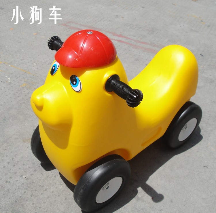 兒童玩具車 搖搖車 溜溜車 健身車 四輪滑行車 幼兒園玩具車工廠,批發,進口,代購