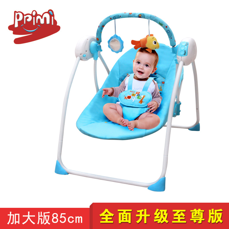 嬰兒電動搖椅 寶寶安撫 躺椅搖搖椅秋千嬰兒用品P-S828-C批發・進口・工廠・代買・代購