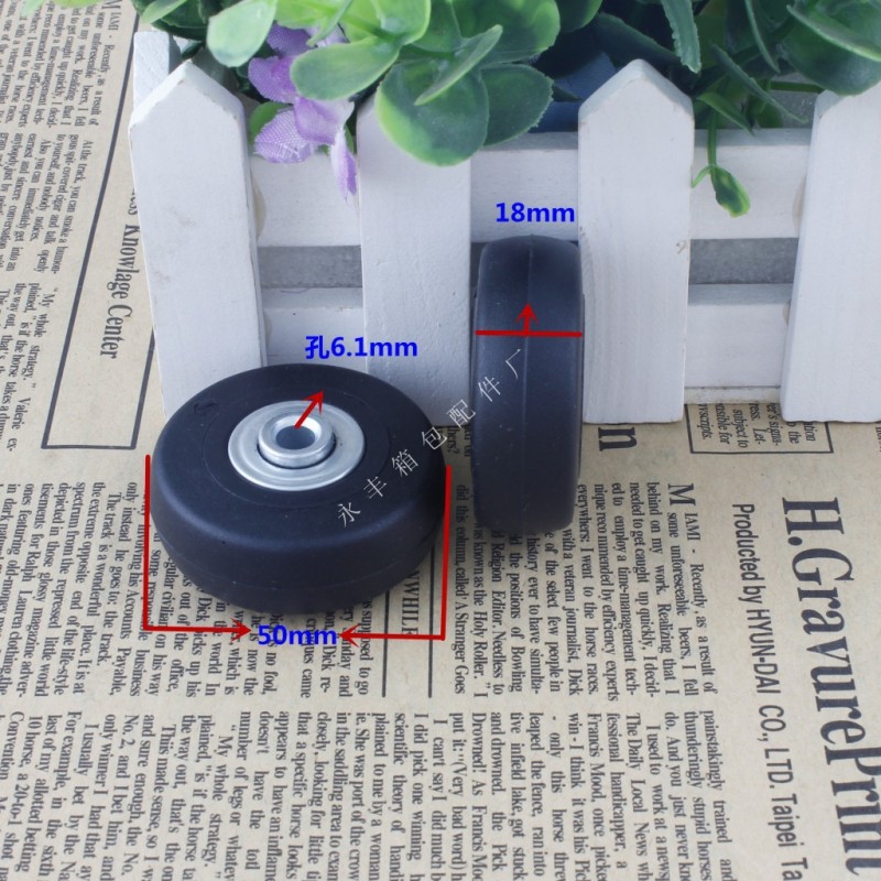 廠傢直銷 5018A 箱包萬向輪維修配件輪子獨輪車輪子直接50mm輪子批發・進口・工廠・代買・代購