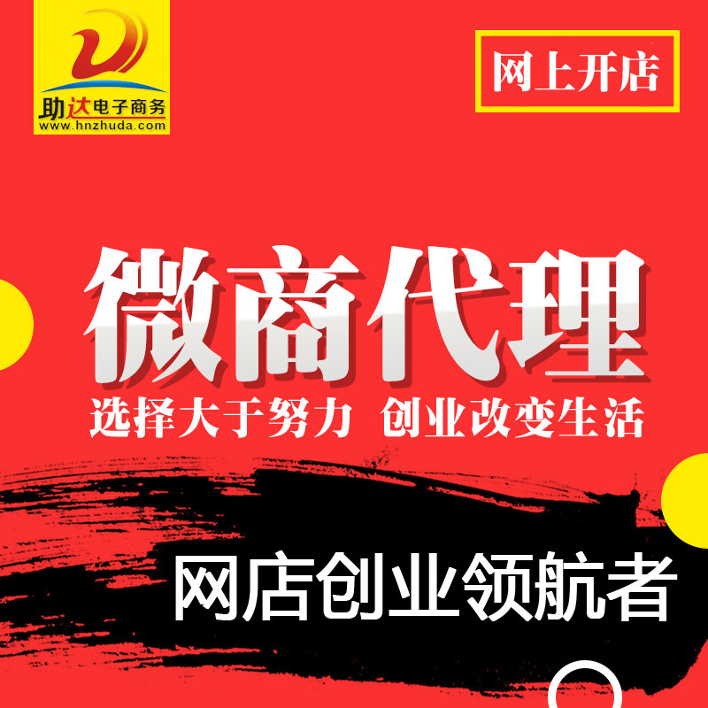 兒童卡通塑料帶手柄馬桶座坐便圈 寶寶坐便器坐墊　誠招代理加盟工廠,批發,進口,代購