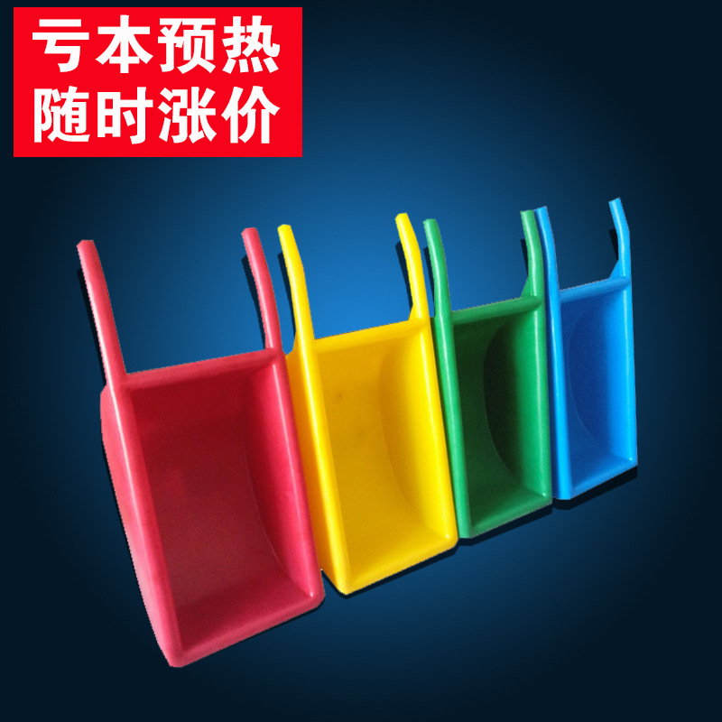 批發感統器材推車塑料大號獨輪翻鬥車兒童獨輪車幼兒園推車玩沙車批發・進口・工廠・代買・代購
