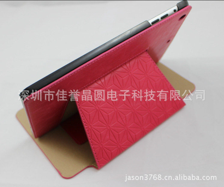 ipad mini皮套,ipad mini保護套 ipad皮套 ipad min皮i套工廠,批發,進口,代購