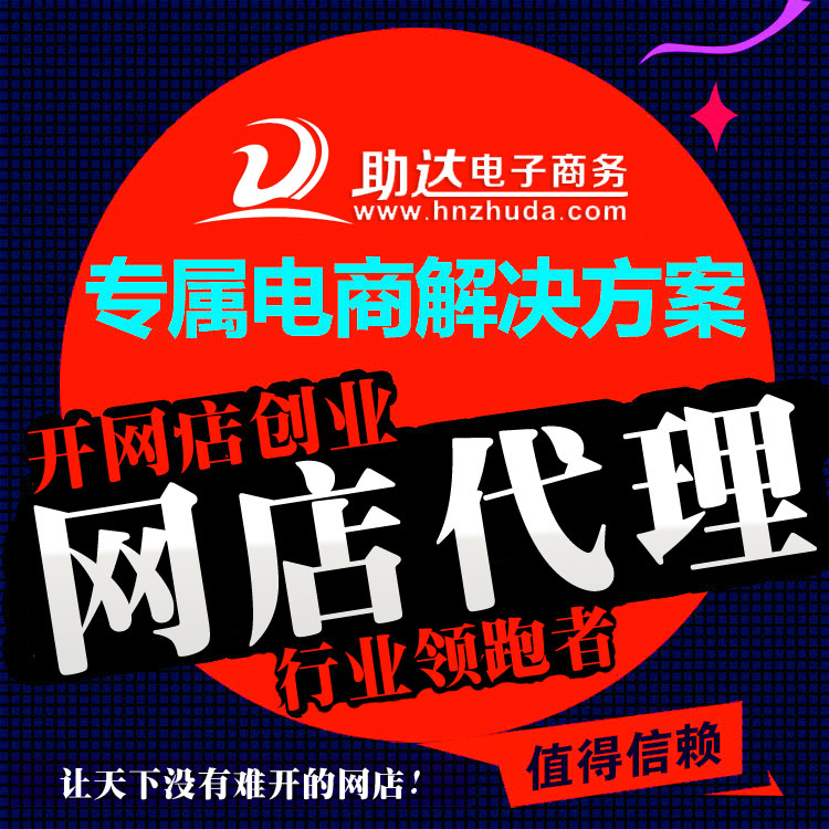 淘寶代理新款男裝休閒褲 男士格子褲休閒褲子修身直筒長褲工廠,批發,進口,代購