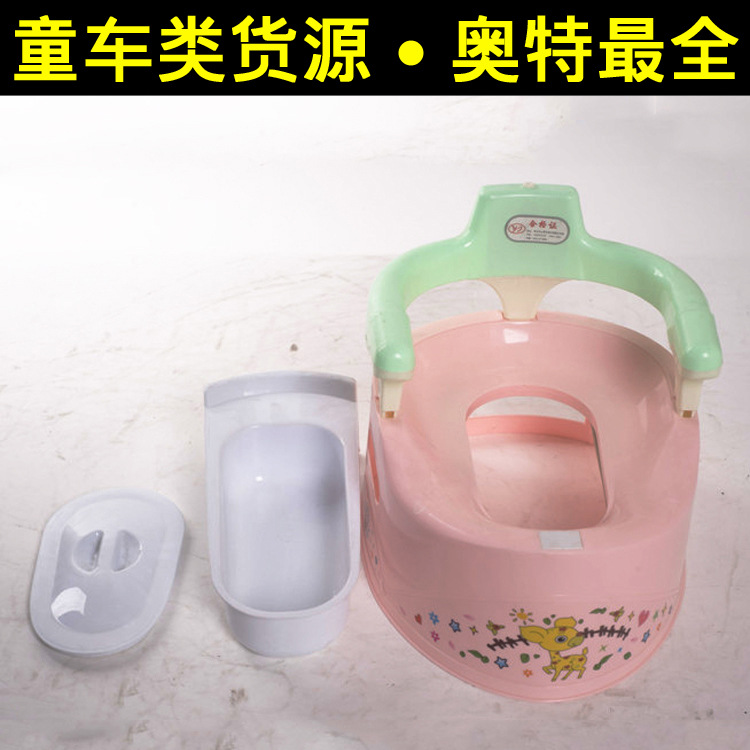 新款帶音樂寶寶座便器 兒童帶靠背座坐便器    蹲便器廠傢直銷工廠,批發,進口,代購