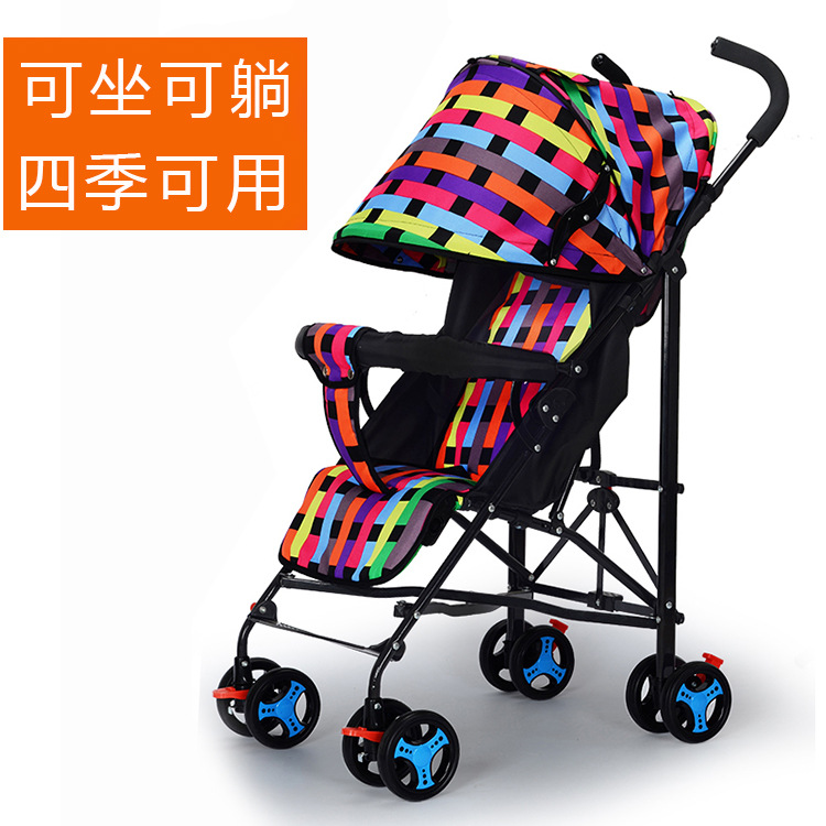 超輕嬰兒推車可坐可躺便攜折疊手推車傘把車寶寶小孩童車一件代發批發・進口・工廠・代買・代購
