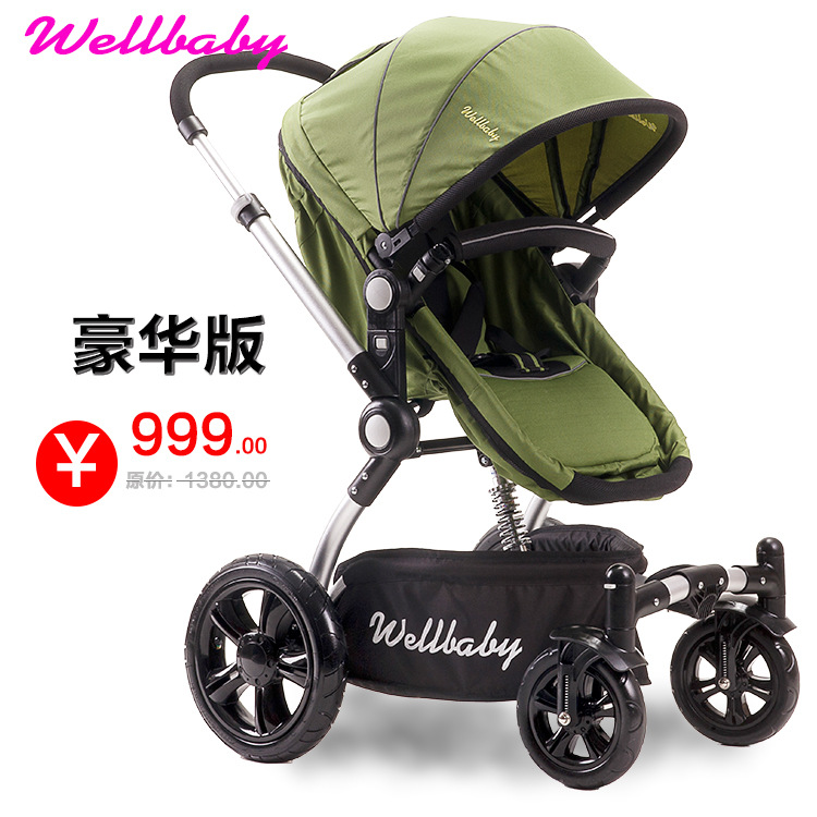 wellbaby歐洲高景觀嬰兒推車四輪充氣可躺可坐氣缸避震輕便嬰兒車批發・進口・工廠・代買・代購