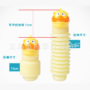 正品捷牧車載便攜式小便器 卡通兒童黃色尿壺 國傢專利便攜式尿桶工廠,批發,進口,代購