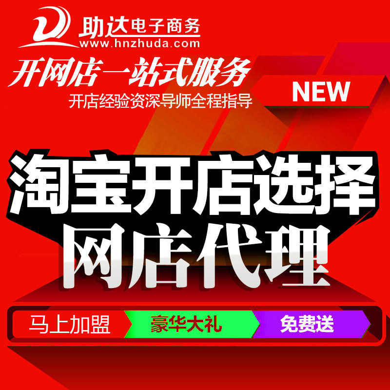 環保柔軟舒適帶把手兒童馬桶圈網店代理加盟 寶寶輔助坐便座便墊工廠,批發,進口,代購