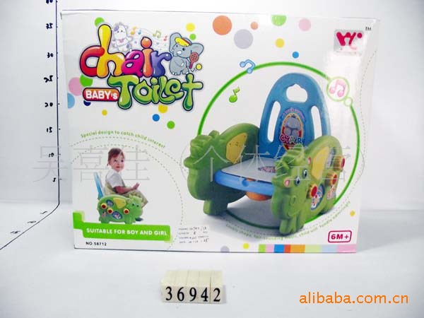 兒童坐便器 兒童坐廁椅(帶音樂) 兒童馬桶 兩用座椅 嬰兒玩具批發・進口・工廠・代買・代購