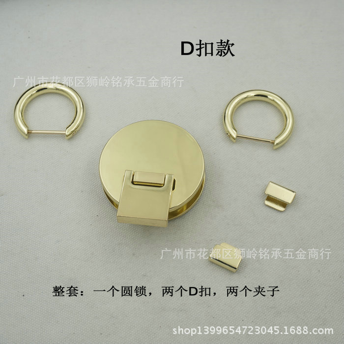 小豬包系列 圓鎖配件 優質鎖扣配件工廠,批發,進口,代購