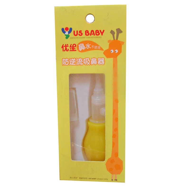 USBABY優生防逆流吸鼻器   CDU33500工廠,批發,進口,代購