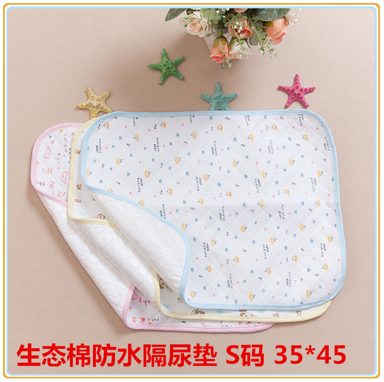 生態棉全棉防水嬰兒尿墊 寶寶防水隔尿墊 S碼 35*45CM工廠,批發,進口,代購