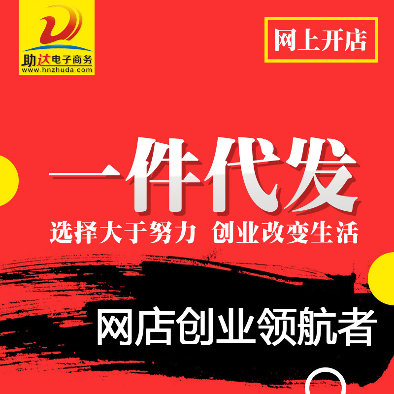 寶寶方便柔軟兒童馬桶座圈一件代發 兒童卡通輔助塑料坐便墊工廠,批發,進口,代購