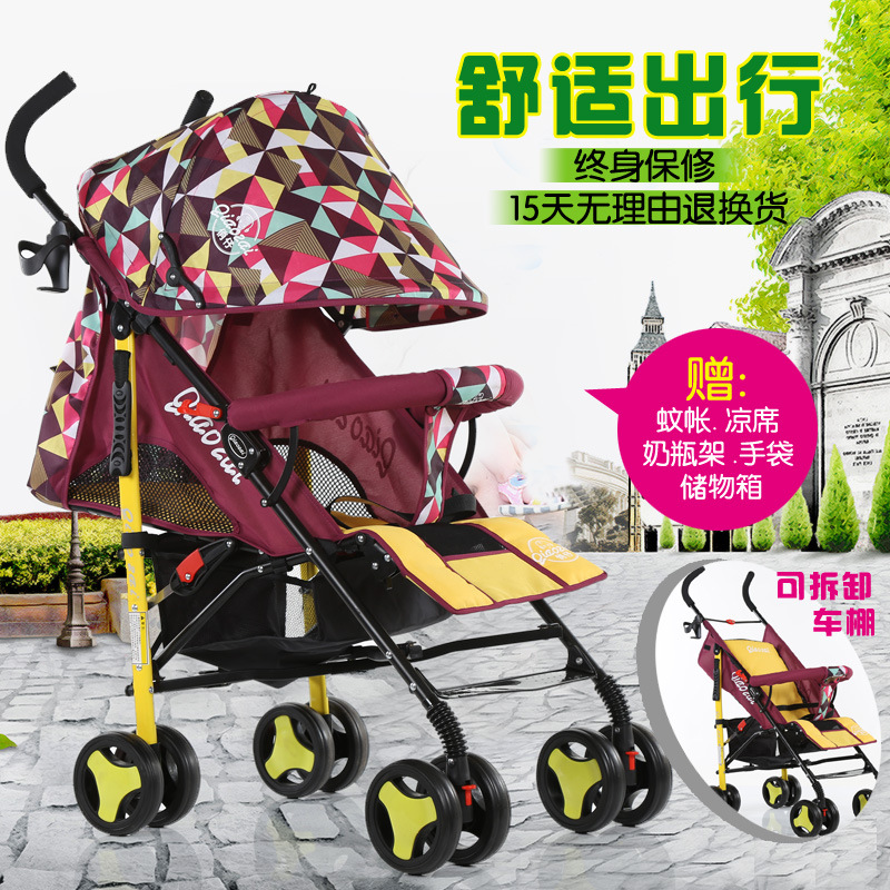 兒童傘把車嬰兒推車超輕便 可坐可躺可折疊四季款廠傢直銷可代發批發・進口・工廠・代買・代購