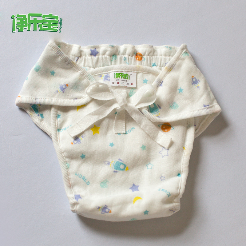 廠傢批發 新生嬰兒佈尿褲（兩條裝/袋 ）無熒光無異纖 可洗批發・進口・工廠・代買・代購