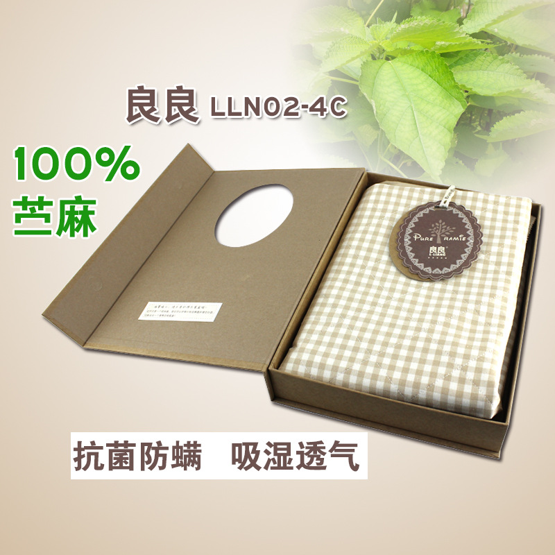 正品特價 良良標準加大100%苧麻祛味隔尿墊 LLN02-4抗菌除蟎墊批發・進口・工廠・代買・代購