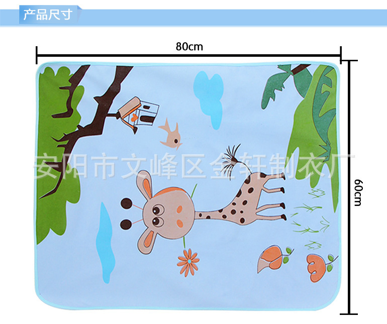 2016新款嬰幼兒防水隔尿巾/純棉透氣尿墊/防水尿墊工廠,批發,進口,代購