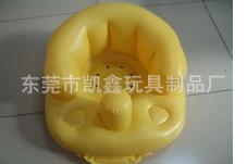 兒童座便器 嬰兒座便器 兒童馬桶 充氣沙發式 嬰兒座便器批發工廠,批發,進口,代購