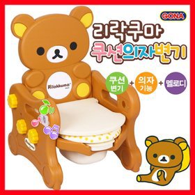 兒童坐便器 韓國進口正品寶寶益智卡通坐便椅馬桶工廠,批發,進口,代購