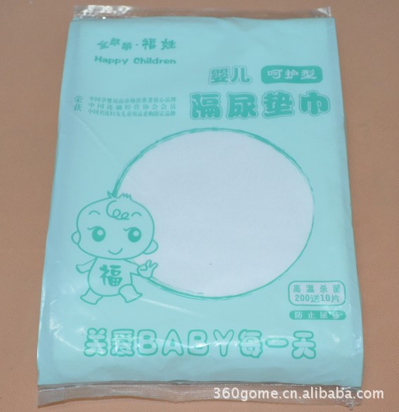 批發嬰兒隔尿墊巾 200片送10片超值裝 嬰兒隔尿用品 一次性隔尿墊工廠,批發,進口,代購