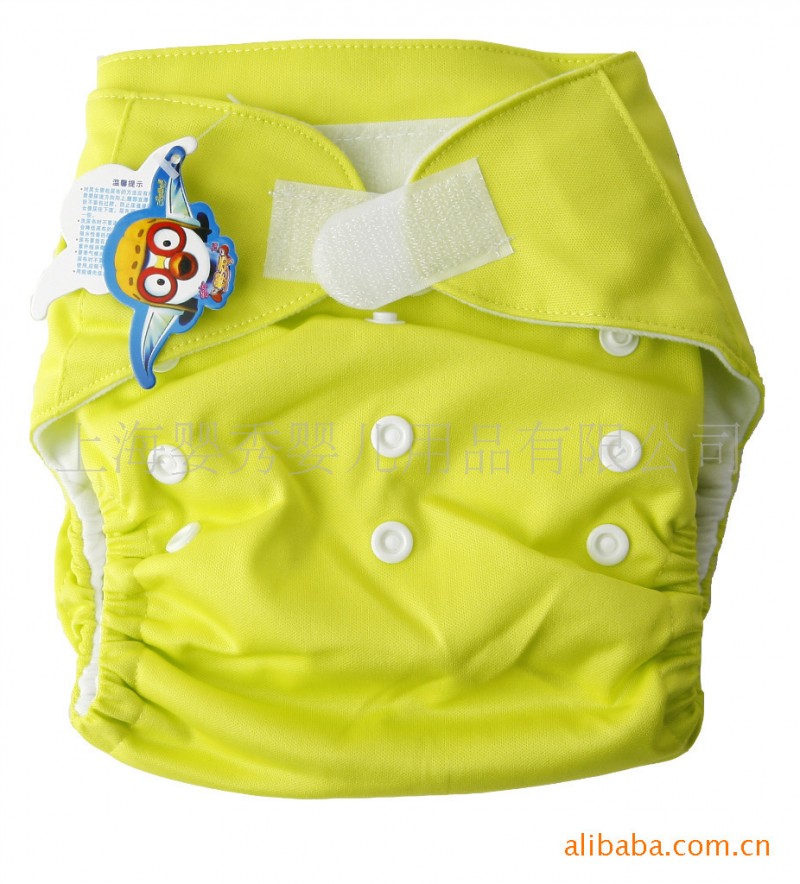 寶寶佈尿褲 魔術貼素色防水 內含超細纖維尿片禮盒裝批發・進口・工廠・代買・代購