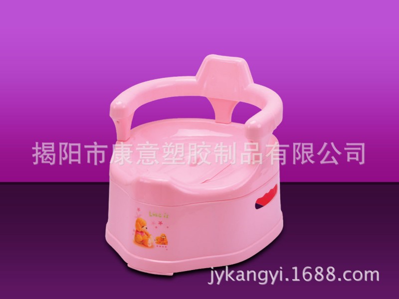 【康意塑膠】兒童嬰兒座便器 5013抽屜靠背式尿盆 小馬桶  批發工廠,批發,進口,代購