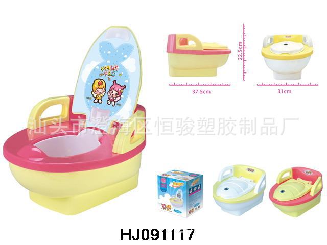 恒駿品牌 嬰兒舒適坐便器 兒童靠背馬桶 便盆 簡單實用工廠,批發,進口,代購