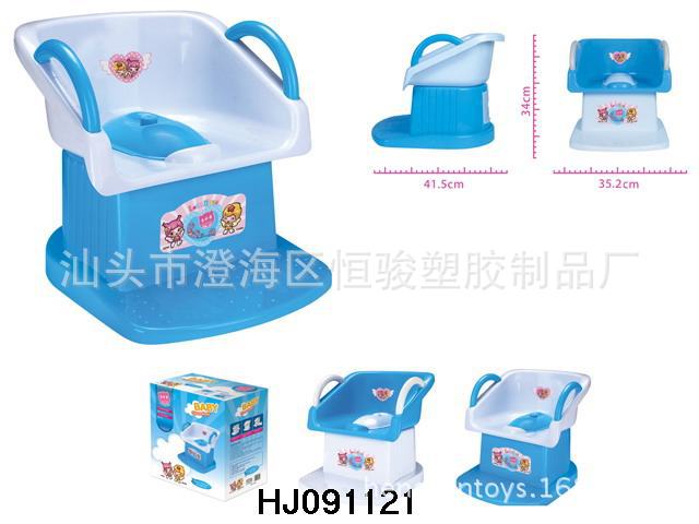恒駿品牌 嬰兒舒適座便器 兒童卡通馬桶 嬰兒用品 簡單實用工廠,批發,進口,代購