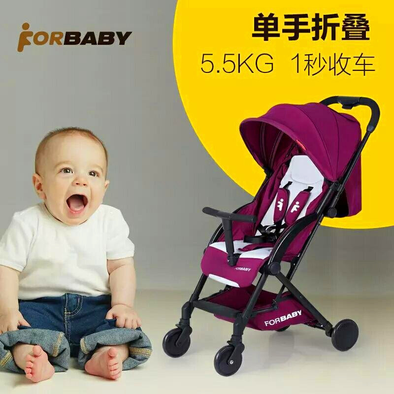 FORBABY超輕便傘車可坐可躺嬰兒推車單手一鍵收車便攜福貝貝T200批發・進口・工廠・代買・代購