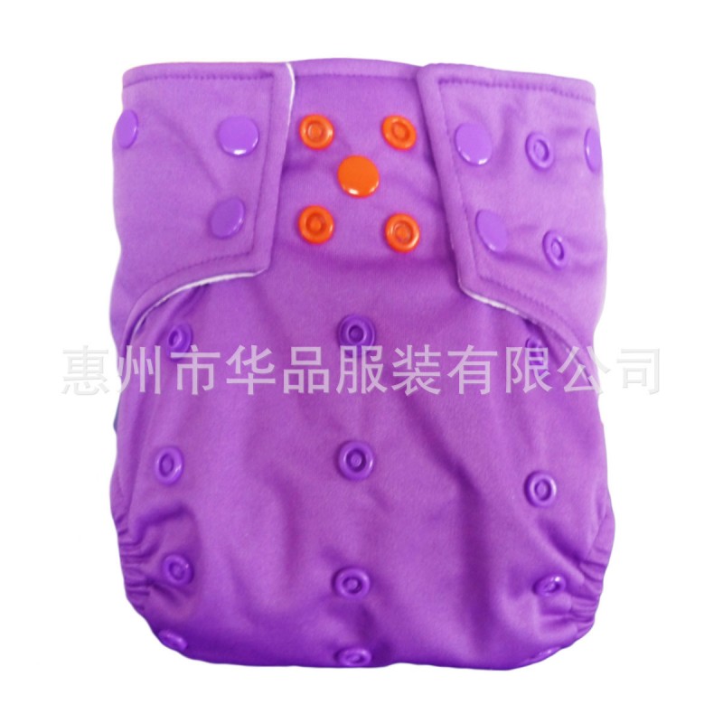 嬰兒彩色扣紫色防側漏的可洗嬰兒佈尿褲 可調節寶寶佈尿褲工廠,批發,進口,代購