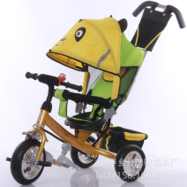 四合一嬰兒手推車全蓬雙推把腳踏車男女可坐多功能寶寶腳踏三輪車批發・進口・工廠・代買・代購