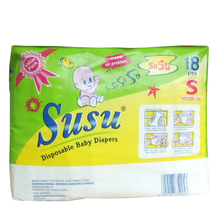 Baby Diaper 超薄乾爽嬰兒紙尿褲SUSU BABY  小號S碼 批發紙尿褲工廠,批發,進口,代購