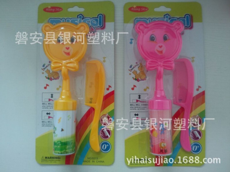 NEW DESIGN MUSIC HAIRBRUSH CAT BEAR MUSIC HAIRBRUSH工廠,批發,進口,代購