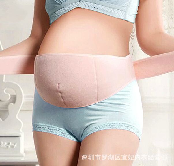 孕婦專用托腹帶產前護腰保胎帶純棉舒適透氣多功能護胎帶一件代發工廠,批發,進口,代購