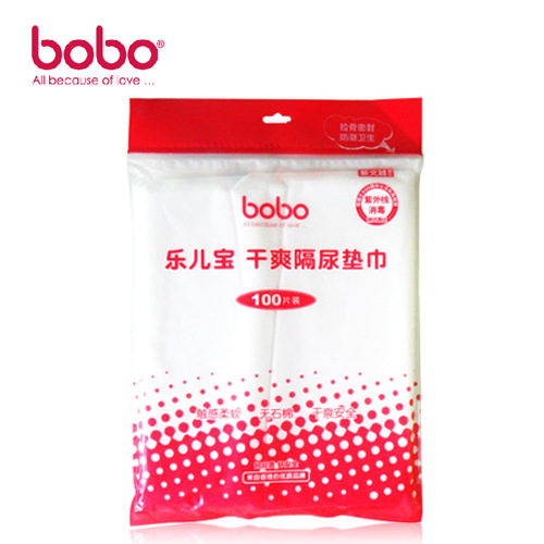 bobo樂兒寶隔尿墊巾BM251一次性隔尿墊巾 隔尿片紙預防寶寶紅屁屁工廠,批發,進口,代購