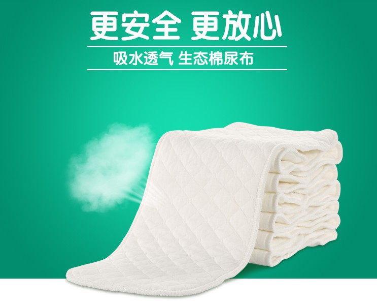 尿佈 三層生態棉純棉尿片 免折疊嬰兒尿佈 可反復洗用 無熒光劑批發・進口・工廠・代買・代購