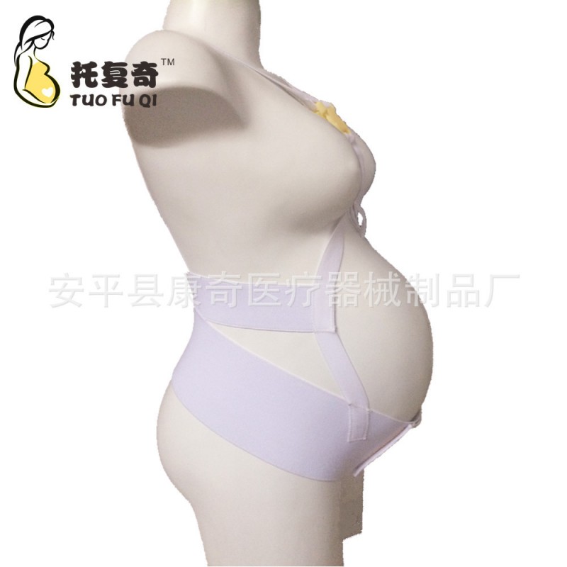 美國熱銷 透氣舒適輕薄背帶挎肩式孕婦產前加強托腹帶工廠,批發,進口,代購