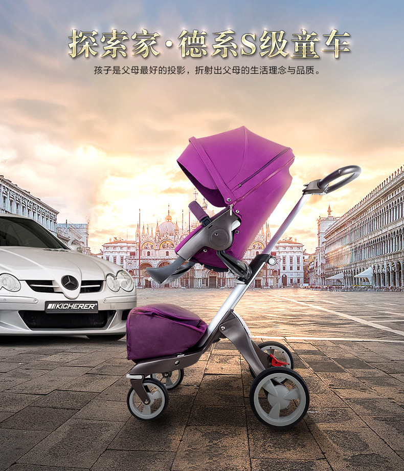 babyyoya嬰兒推車高景觀避震雙向折疊輕便折疊可坐可躺批發 代發工廠,批發,進口,代購