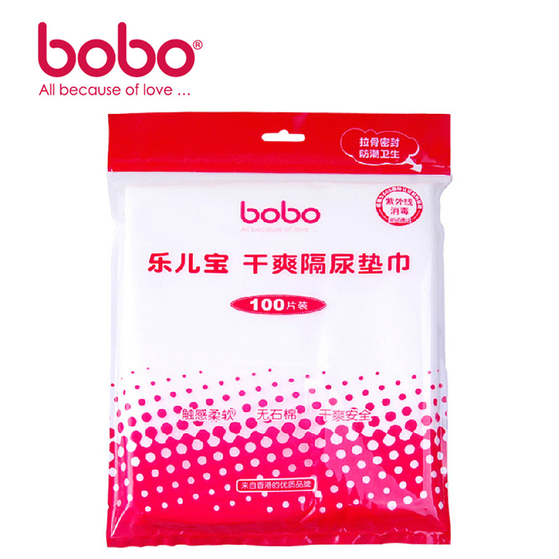 BOBO樂兒寶 隔尿墊巾 100片 防止紅屁屁 BM251工廠,批發,進口,代購