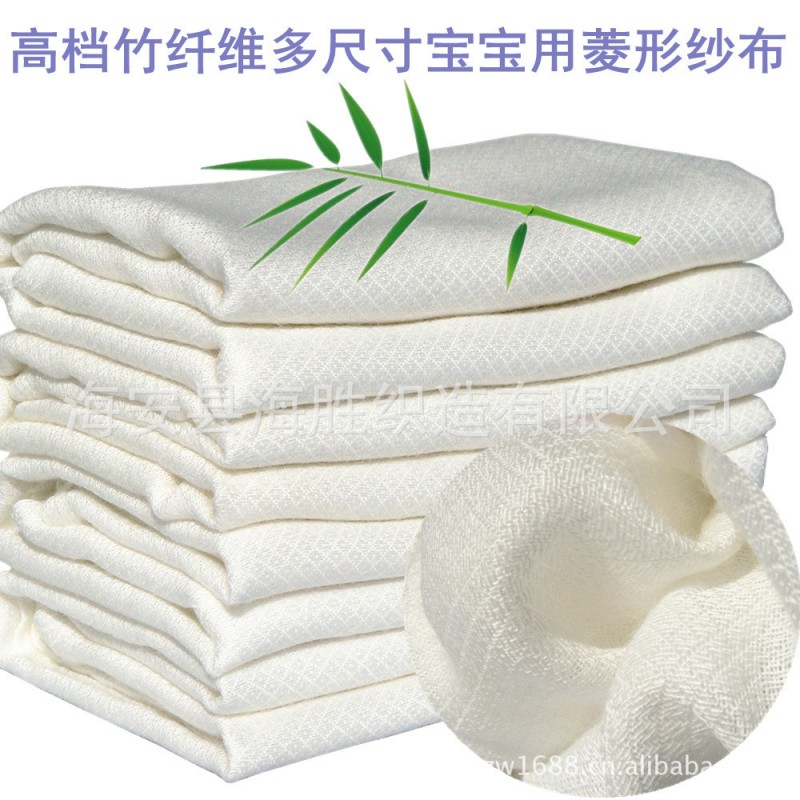 Custom-made wholesale bamboo-cotton gauze  towels工廠,批發,進口,代購