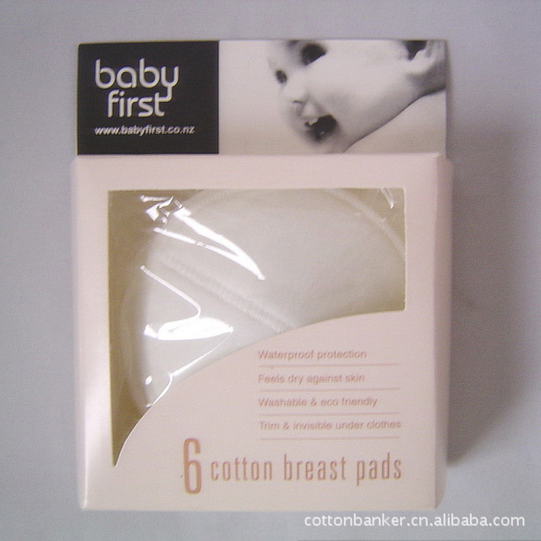 可洗式防溢乳墊 原裝正品 baby first防溢乳墊 6片盒裝 產婦用品工廠,批發,進口,代購