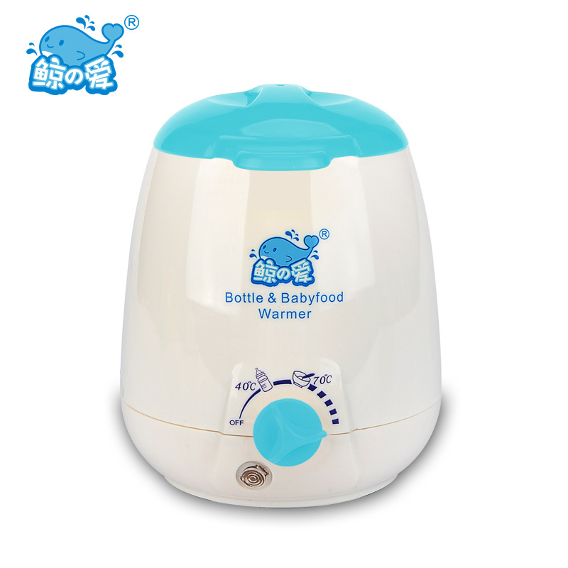 鯨之愛嬰兒暖奶器多功能溫奶器恒溫加熱食物消毒暖奶一機多用B201工廠,批發,進口,代購