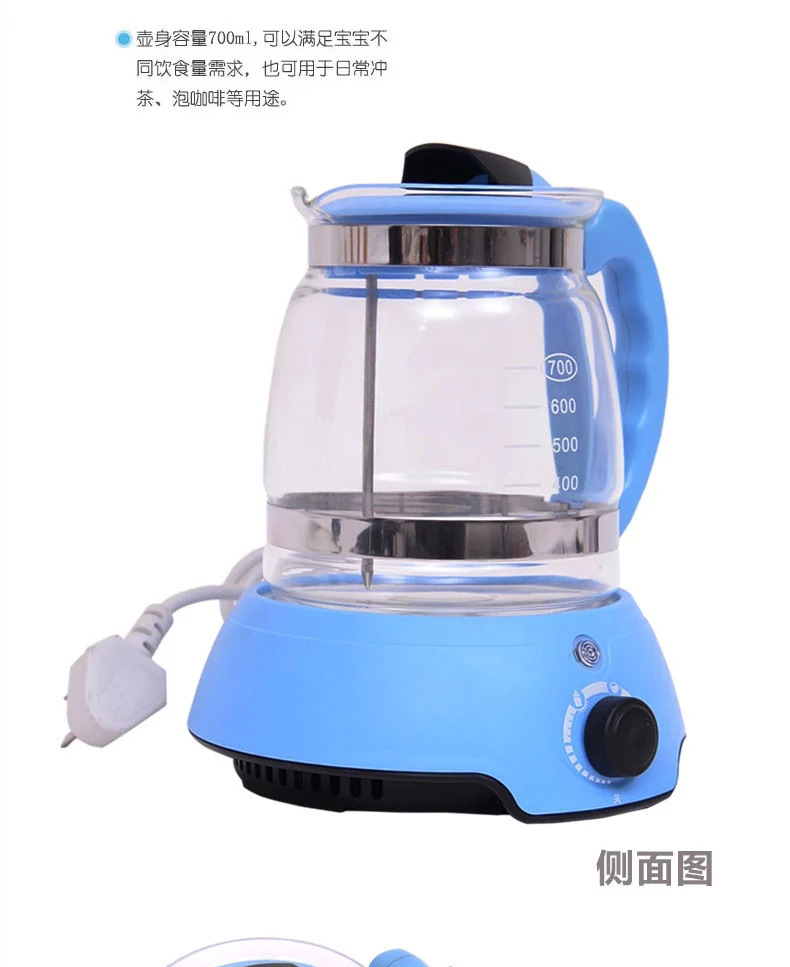 正品多功能暖奶器 恒溫調奶器 恒溫水壺 沖奶器 包郵 HL0813工廠,批發,進口,代購