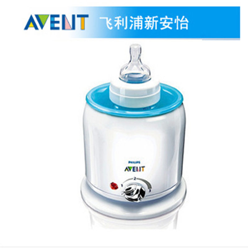 飛利浦新安怡 嬰兒奶瓶食品加熱器 溫奶器 SCF255/53工廠,批發,進口,代購