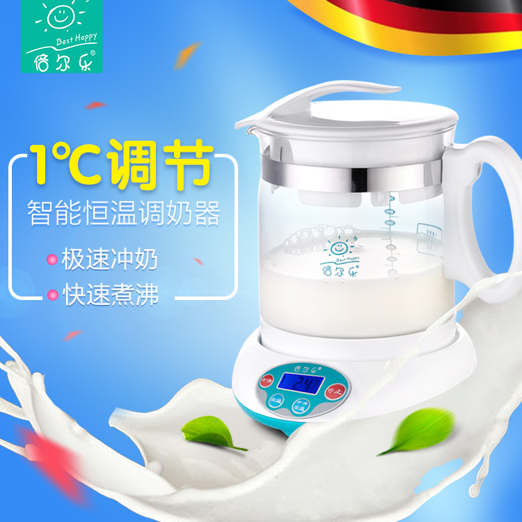 廠傢直銷批發倍爾樂多功能熱奶器智能恒溫沖奶器消毒HB-202E工廠,批發,進口,代購