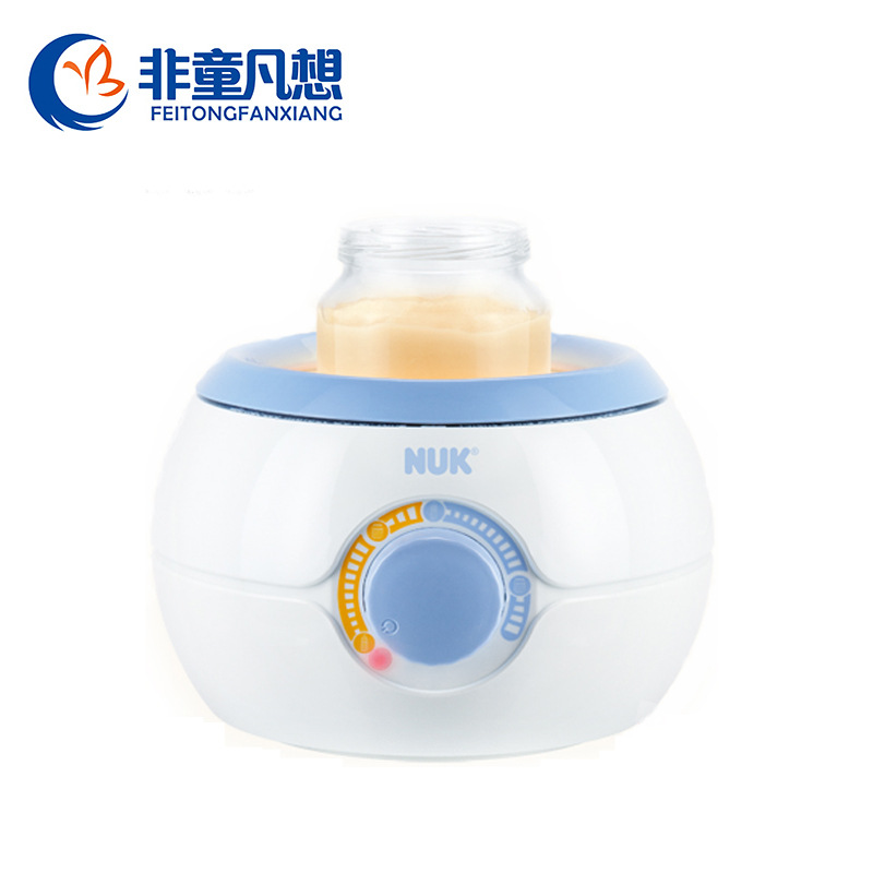 德國製造NUK 新款紅外線 嬰兒食品加熱 溫奶器 無需水 10256355 2工廠,批發,進口,代購